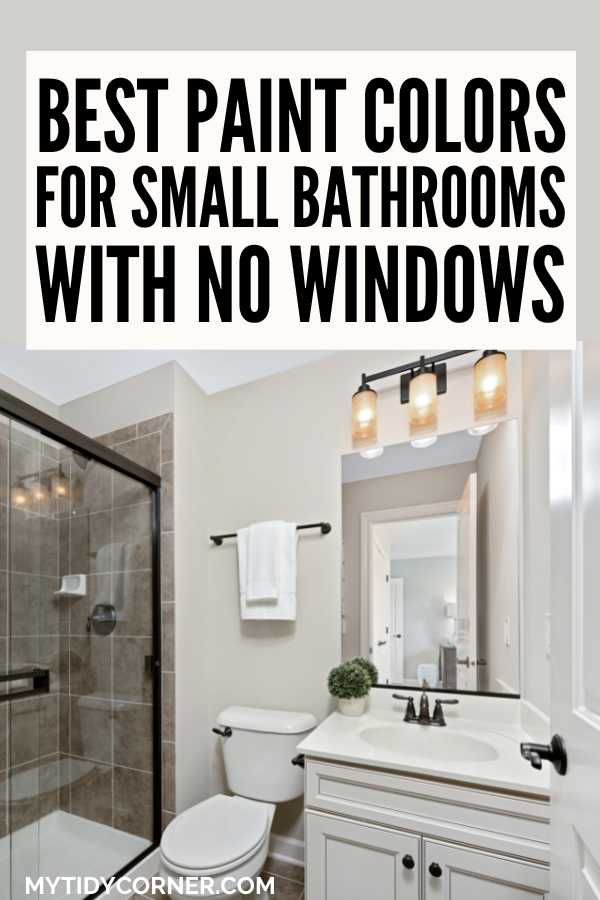 Small modern bathroom and text overlay that reads, A modern bathroom and text overlay that reads, Best paint colors for small bathrooms with no windows". 