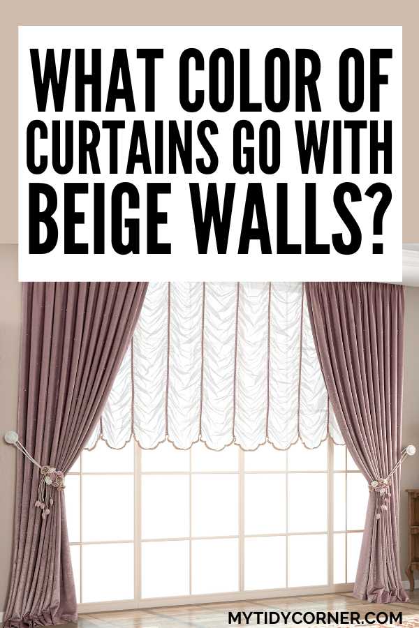 Blush curtains and text overlay that reads, "What color of curtains go with beige walls?"