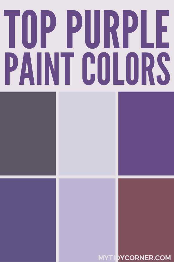 Collage of the top purple paint colors from popular brands.